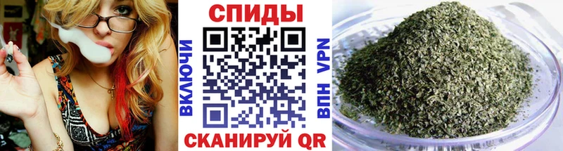 БУТИРАТ вода  Михайловка 