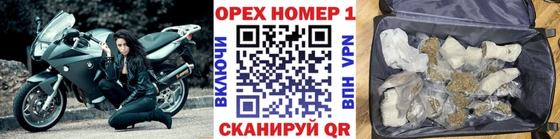 закладка  Михайловка  Кокаин 99% 