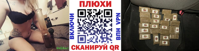 Гашиш 40% ТГК  наркотики  Михайловка 