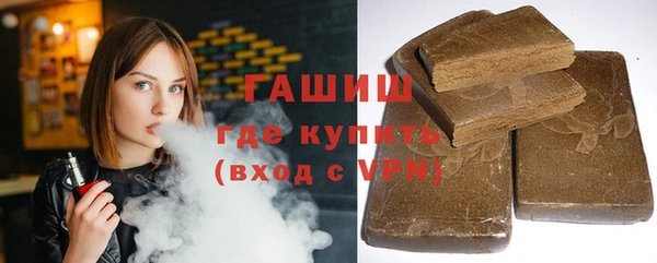 apvp Краснослободск
