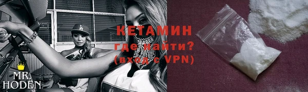 гашишное масло Коряжма