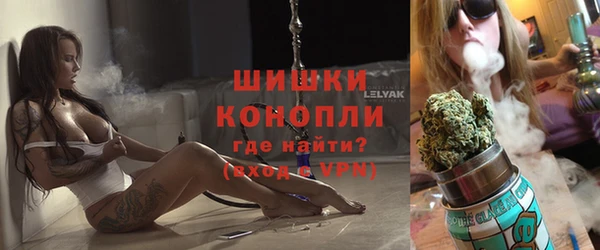 гашишное масло Коряжма