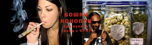 кокаин VHQ Костерёво