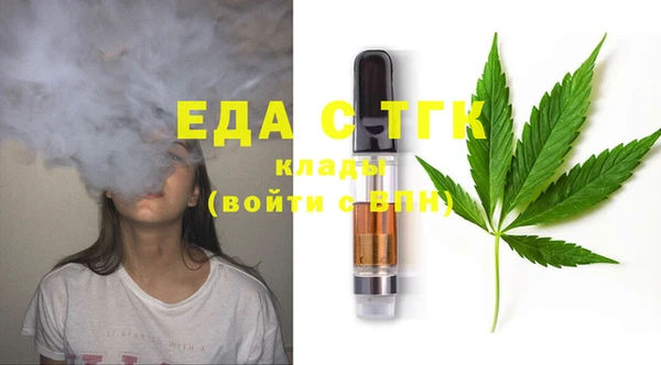 apvp Краснослободск