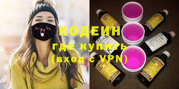 jwh Киренск