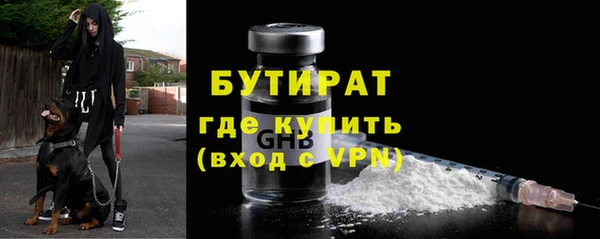 гашишное масло Коряжма