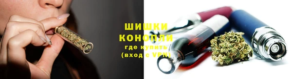 кокаин VHQ Костерёво