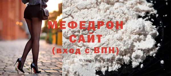 гашишное масло Коряжма