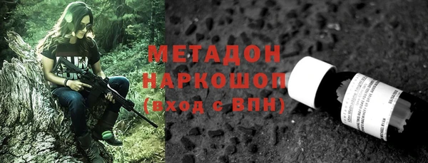 скорость mdpv Краснотурьинск