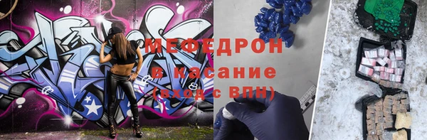 гашишное масло Коряжма