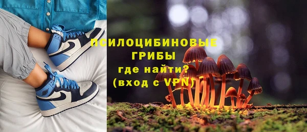 кокаин VHQ Костерёво
