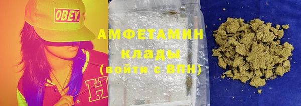 apvp Краснослободск