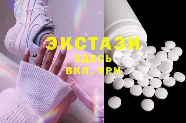 скорость mdpv Краснотурьинск