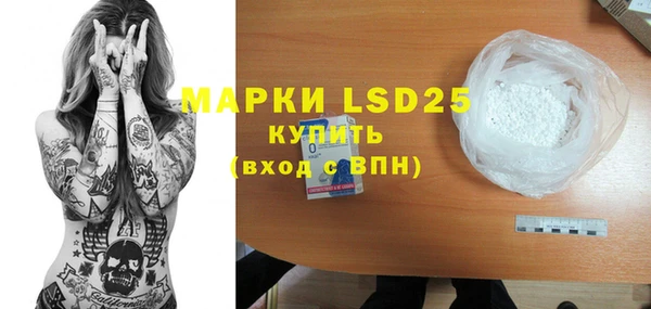 мдпв Кропоткин