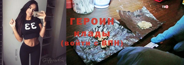 apvp Краснослободск