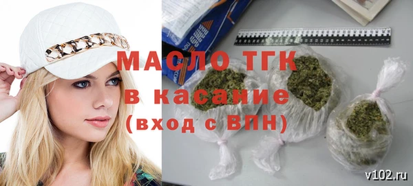 ешки Куйбышев