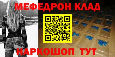 гашишное масло Заволжье