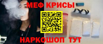 гашишное масло Заволжье
