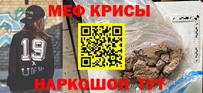a pvp Жуковский