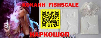 a pvp Жуковский