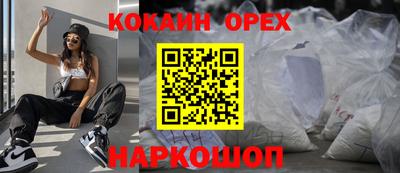a pvp Жуковский