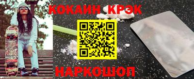 a pvp Жуковский