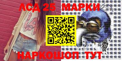 гашишное масло Заволжье