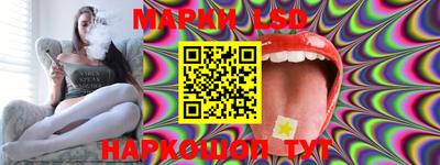 гашишное масло Заволжье