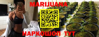винт Заводоуковск