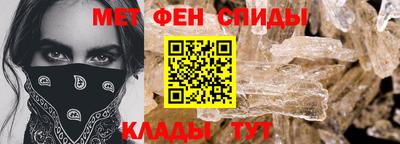 a pvp Жуковский