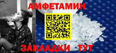 a pvp Жуковский