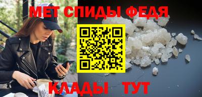 a pvp Жуковский
