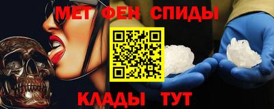 гашишное масло Заволжье