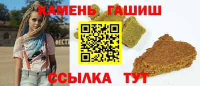 a pvp Жуковский
