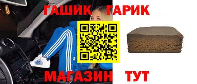 a pvp Жуковский