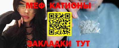a pvp Жуковский