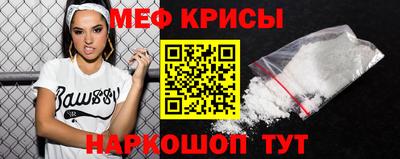 a pvp Жуковский