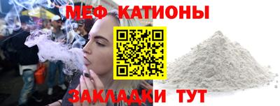 a pvp Жуковский